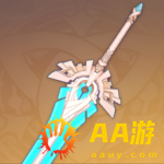 天空之傲.png