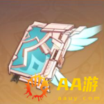 天空之卷.png