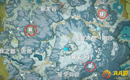 原神山中之物碎片位置地图