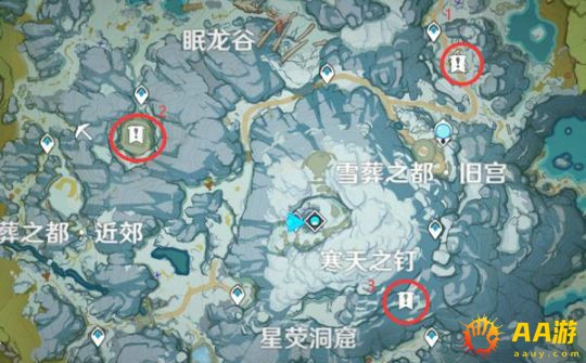 原神山中之物碎片位置地图