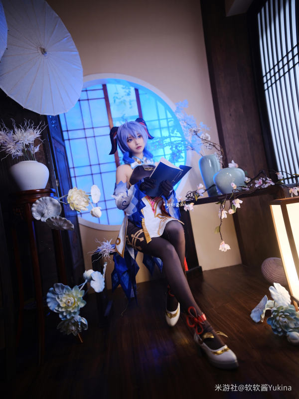 原神甘雨同人cos