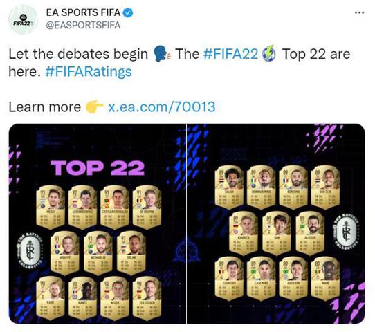 《FIFA 22》官推截图