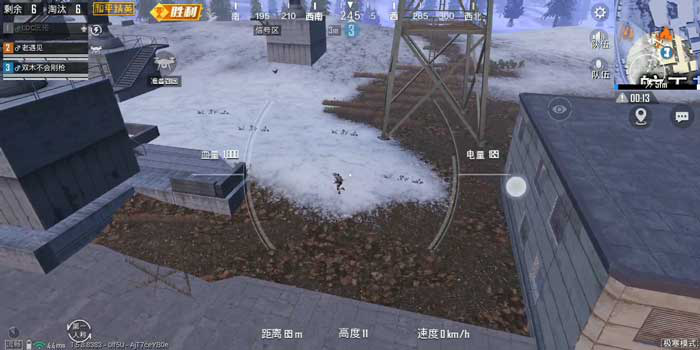 【和平精英】极寒模式上分攻略，无人机到底什么时候用最合适？