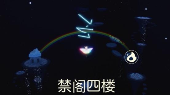 【攻略】光遇缤纷飞行日活动玩法介绍 光遇缤纷飞行日蜡烛位置一览