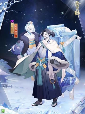 【攻略】阴阳师入殓师年节祈岁活动皮肤图示 入殓师年节祈岁活动皮怎么样