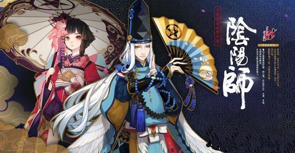 【攻略】阴阳师因幡辉夜姬御魂如何搭配 强势辉夜姬御魂搭配推荐