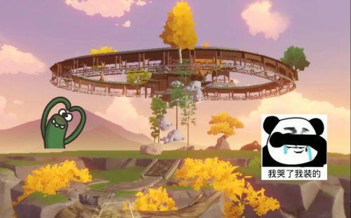 原神家园系统多少级开放 尘歌壶等级开放 原神家园系统多少级开放
