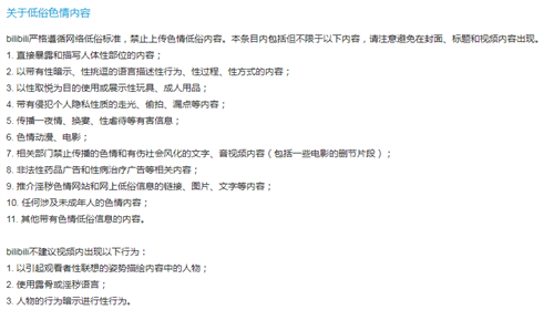 太顶了!一山还比一山高 二次元手游角色立绘天花板