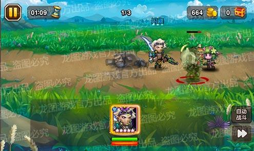 【爆料来了】超旋风斩，无敌射击！魂匣泰坦星际游侠能量暴发！