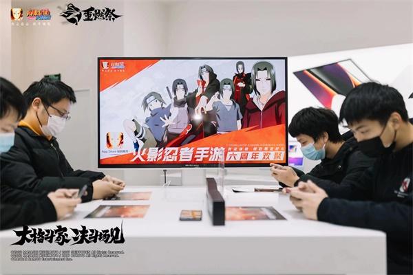 相约Apple 授权专营店《火影忍者》手游点燃新年的“火之意志”!