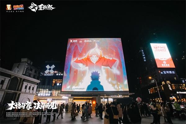 相约Apple 授权专营店《火影忍者》手游点燃新年的“火之意志”!