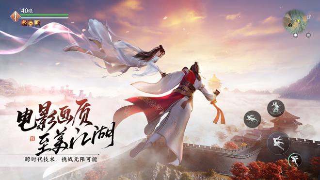 好玩的国风武侠MMORPG游戏推荐 这几款特好玩