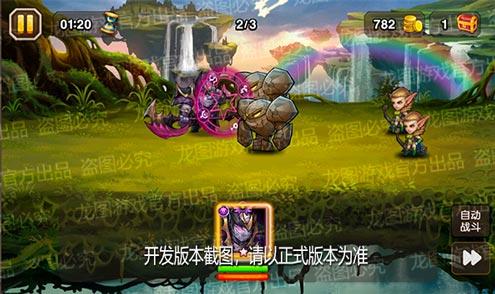 【爆料来了】虚空契约，邪能诅咒！异界泰坦暗影邪王暗影斩击！