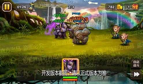 【爆料来了】虚空契约，邪能诅咒！异界泰坦暗影邪王暗影斩击！