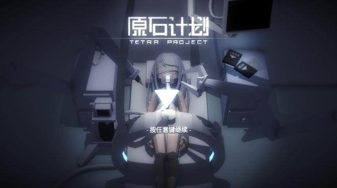 有法师战士弓箭手的手机游戏推荐 多职业手游