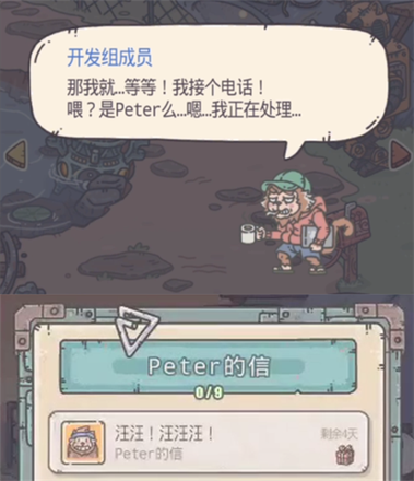 青瓷游戏为何爆款连出?我们与制作人peter王威聊了聊