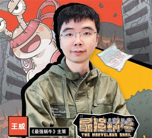 游戏内的peter，游戏外的青瓷全能制作人——王威