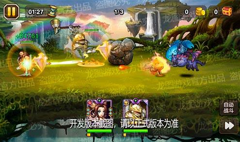 【爆料来了】风雨苍苍，春伞之疗！周年魂匣泰坦姜梦联结治愈！