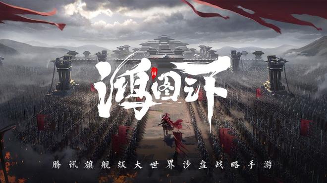 三国控制武将带兵打仗游戏推荐 无双魏蜀吴