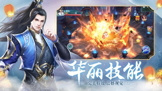 好玩的男性向放置修真游戏推荐 这几款特好玩