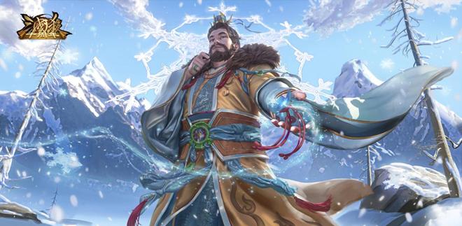 《三国杀十周年》小雪祈福，虎牢关革新返场！