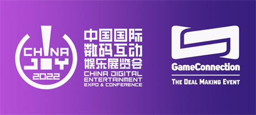  ChinaJoy-Game Connection INDIE GAME展区再度起航，寻找扬帆伙伴!