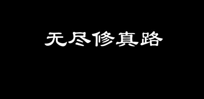 建立一个门派收徒弟的游戏推荐 这几款不容错过