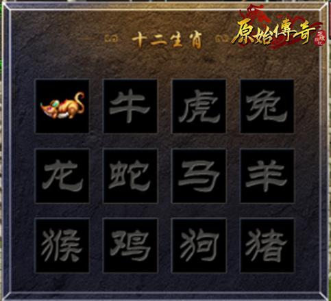 义无反顾！《原始传奇》英雄逆流而上对抗炼狱魔！