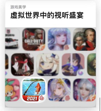 垂钓之约《钓鱼大对决》霜降收获季!