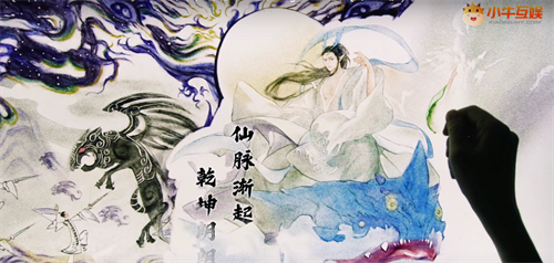 修仙赛道太挤“有温度”的《以仙之名》如何赢得玩家青睐?