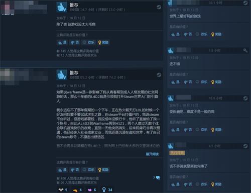 《喋血复仇》已在Steam上发售 获玩家特别好评