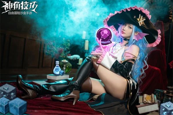 人气COS倾情助阵《神角技巧》核心玩法全面解读!