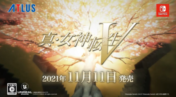 《真女神转生5》新预告公布 11月11日登Switch发售