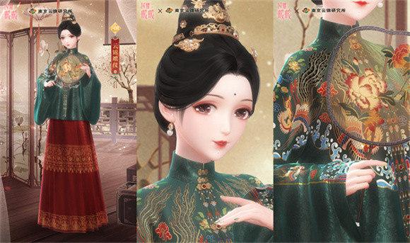 《闪耀暖暖》“朔漠天音”主题活动上线 “云上锦色”限时福利开启