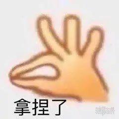 送S宠双飞丨418钻&限定套装&Ipad Air&现金红包免费领啦!