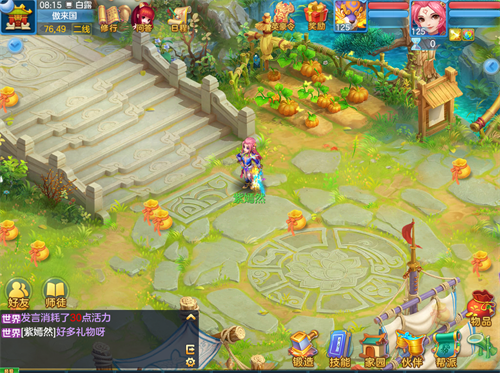 《神武4》手游宠物皮肤系统限服开启 中秋系列活动限时开放