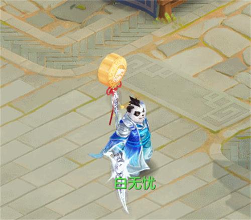 《神武4》手游宠物皮肤系统限服开启 中秋系列活动限时开放