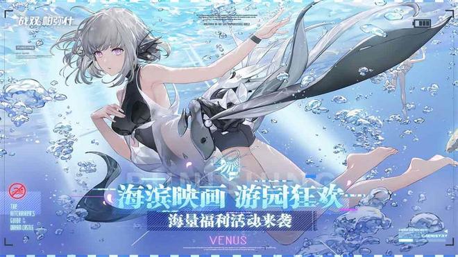 好玩的幻想类游戏推荐 体验不一样的游戏乐趣
