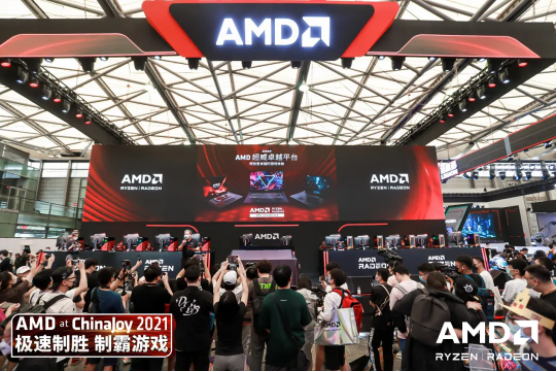 极速制胜 制霸游戏 AMD携多款游戏神器扬威ChinaJoy