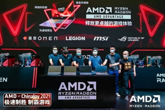 极速制胜 制霸游戏 AMD携多款游戏神器扬威ChinaJoy