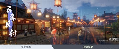 年度资料片“北天药宗”公布 《剑网3》十二周年发布会回顾