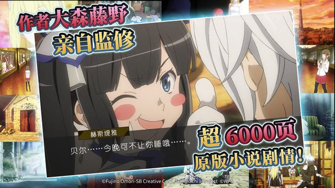 好玩的魔幻二次元角色扮演游戏推荐 扮演颜值超高的二次元