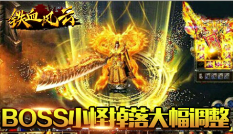 传奇三职业手游推荐 多职业传奇