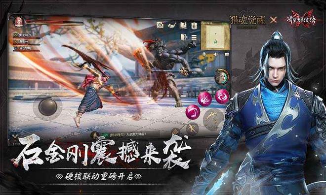 好玩适合长期玩的MMORPG手游推荐 这几款特好玩