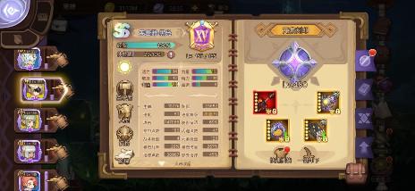 《元素方尖》5-10稳定过小技巧分享 