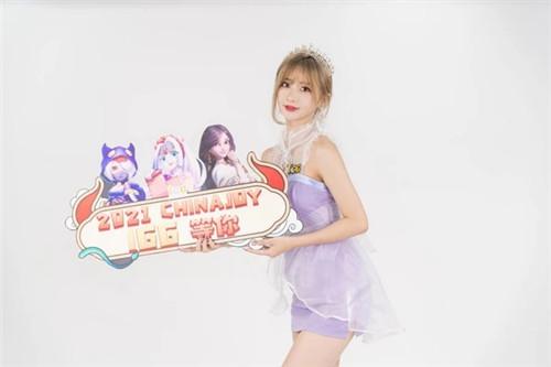 IGG展台即将闪耀ChinaJoy！巨型扭蛋机和超萌Showgirl谁不爱？