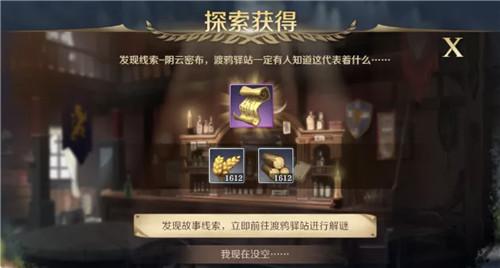 文明与征服开荒攻略迷雾篇 我在迷雾下偷偷升级