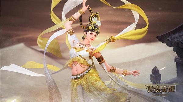 飞天一舞动千年 《猎魂觉醒》“梦回丝路”敦煌之旅将启