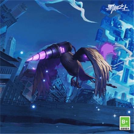 少女离奇出逃 线索全新曝光！《黑潮之上》新世界精彩盘点