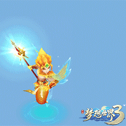 《梦想世界3》手游暑期版本“沧海秘宝”大爆料！